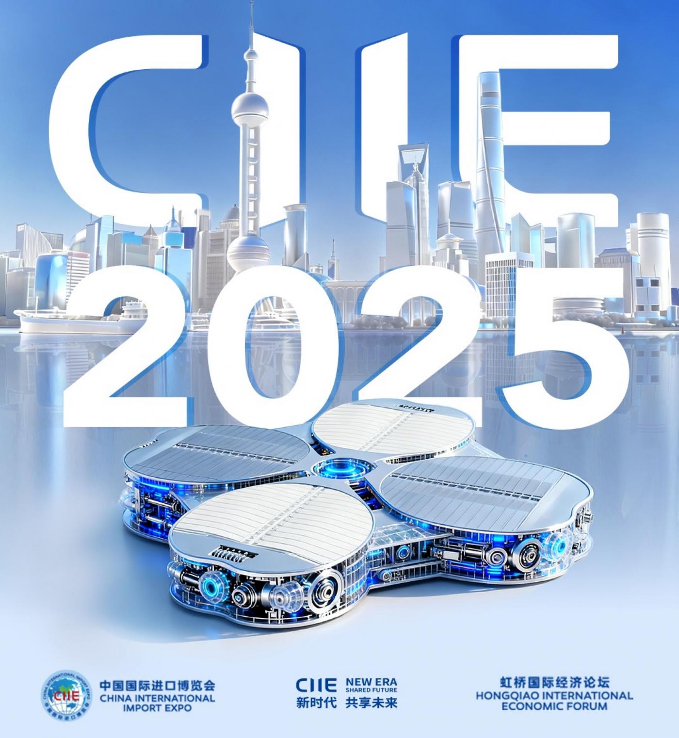 Ведущие вузы Беларуси на Китайской международной выставке импорта